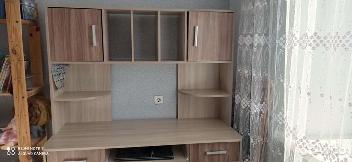 Уголок школьника