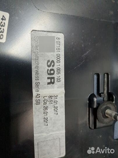 Спойлер Audi A3, 2017