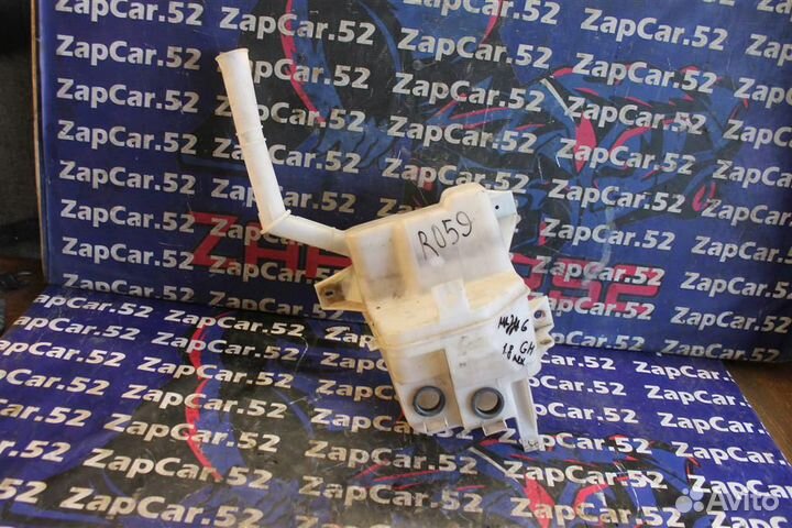 Бачок омывателя Мазда 6 GH жн