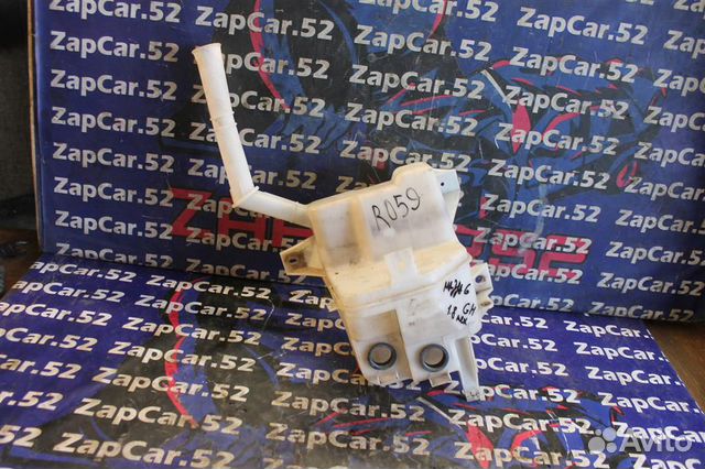 Бачок омывателя Мазда 6 GH жн