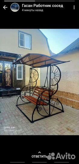 Кованные качели