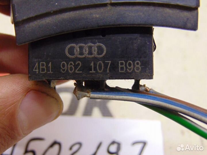 Кнопка центрального замка для Audi A6 2 1997-2004