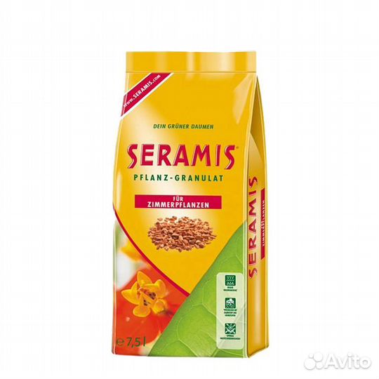 Грунт для растений Seramis