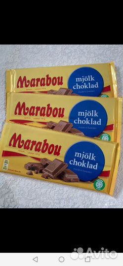 Шоколад марабу