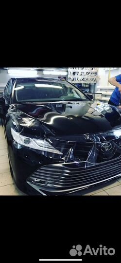 Бронирование авто