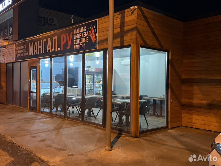 Помещение под шаурму