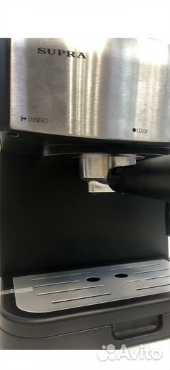 Кофеварка supra cms-1510