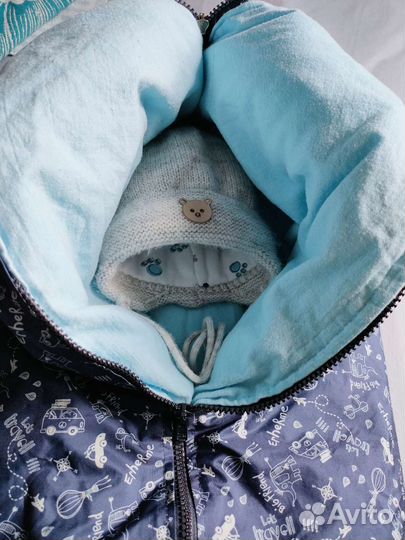 Конверт зимний для новорожденного