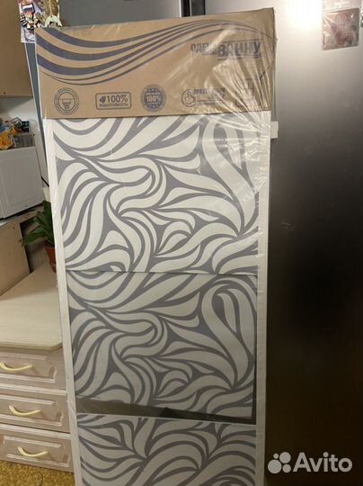 Экран под ванну 150