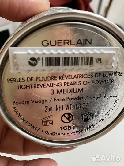 Guerlain пудра