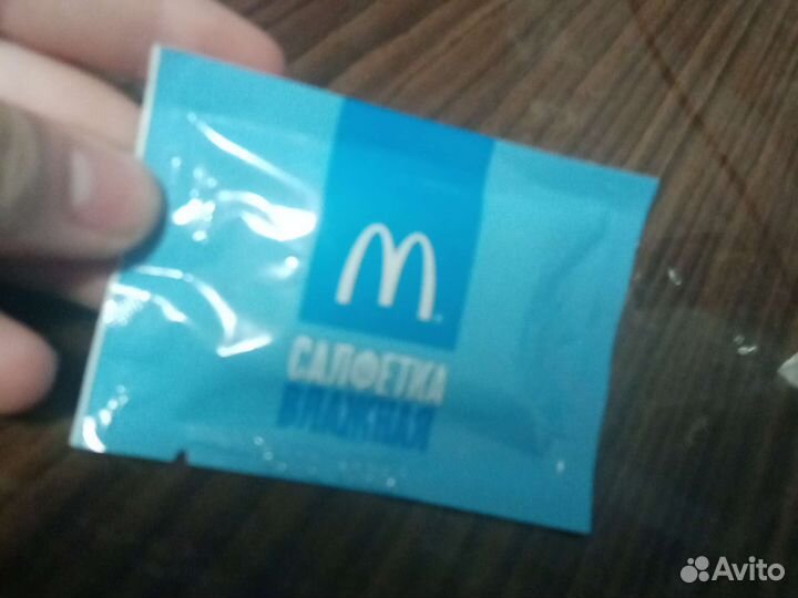 Ааваа салфетки мак дональдс Х2