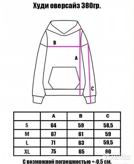 Зипка мерч Егора Крида classic metal logo