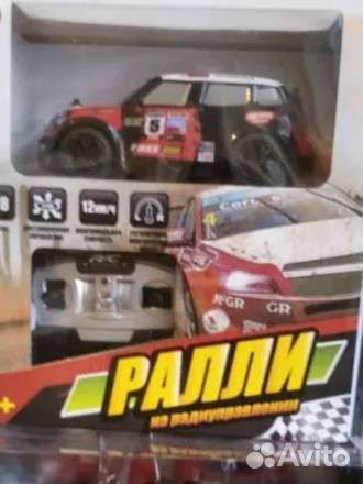 Радиоуправляемая машина