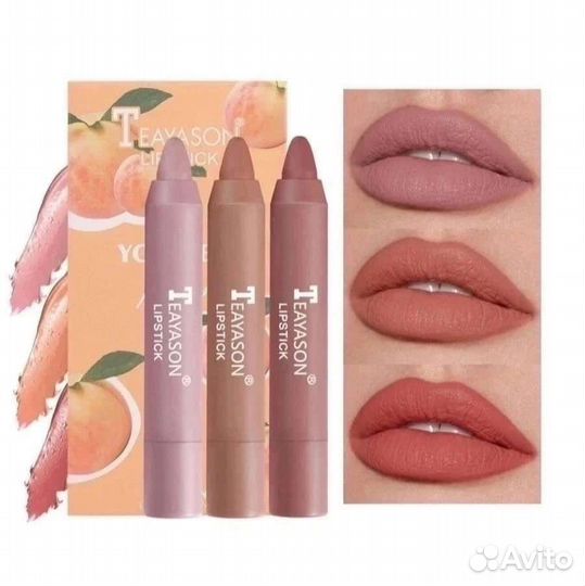 Карандаш помада 3 цвета