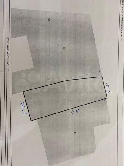Участок 15,4 сот. (ИЖС)