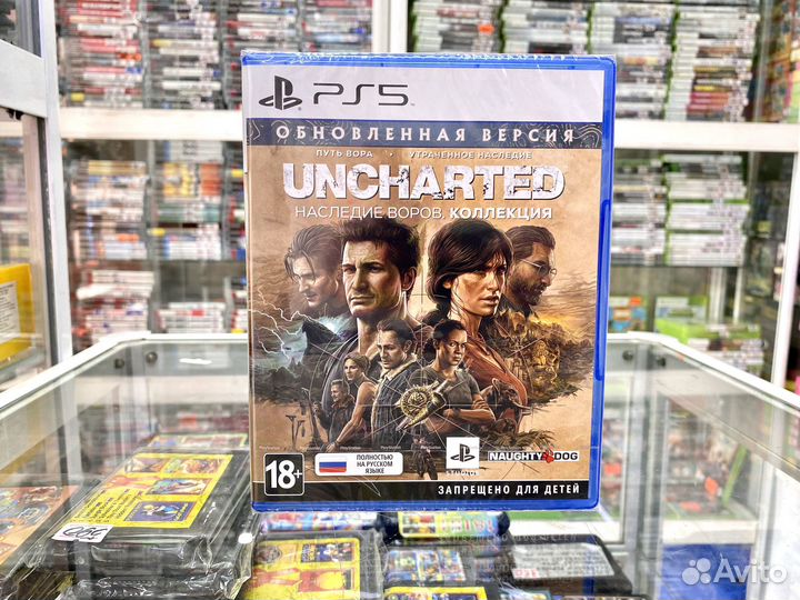 Uncharted Наследие Воров Коллекция Ps 5 Новый
