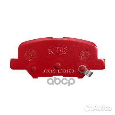 Колодки тормозные дисковые sport зад PN2500