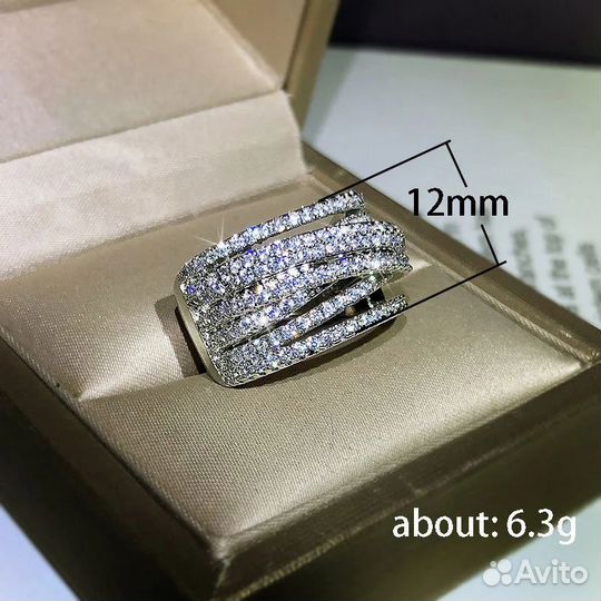 Серебряное кольцо