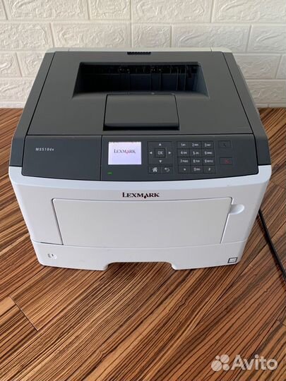 Lexmark ms510dn