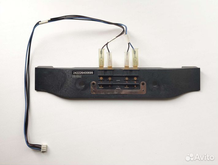 Соединительный блок для саундбара Philips