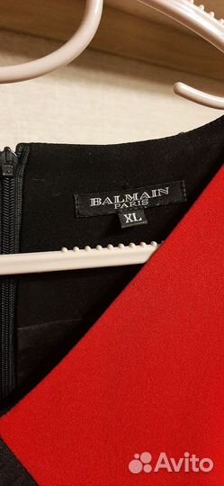 Нарядное платье