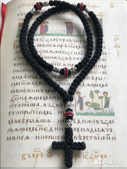 Четки православные