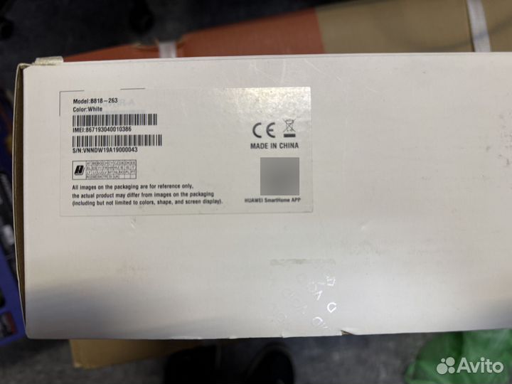 Huawei B818-263 Cat.19