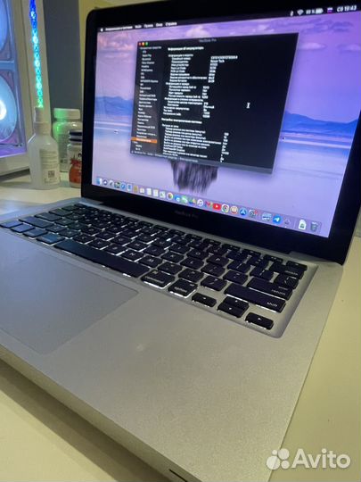 Apple macbook pro 13 mid 2012