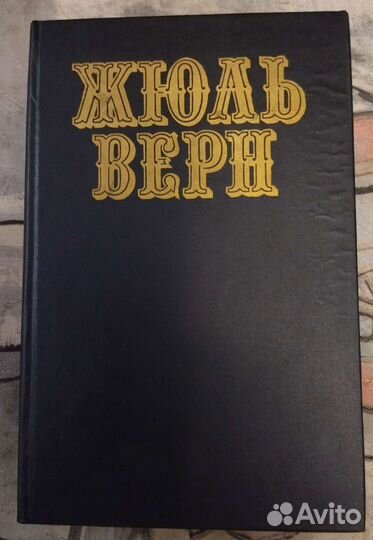 Книги. Художественная литература