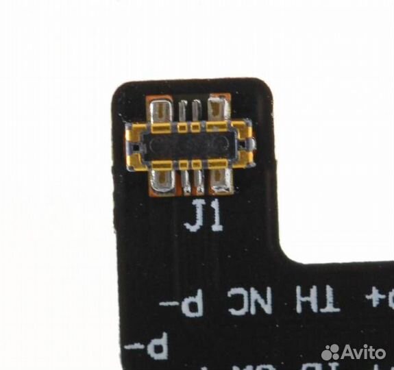 Аккумулятор WhiteLine для Huawei Nova 2 plus/Nova