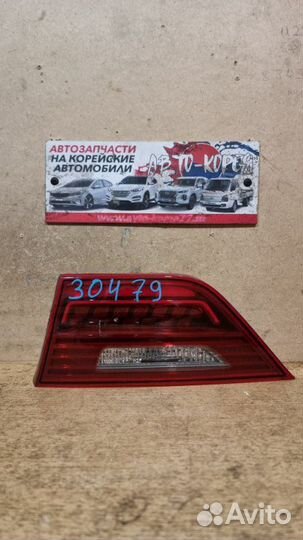 Стоп-вставка задняя левая Kia K7 2016-2019
