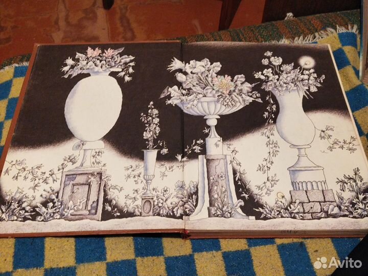 Юрий Карлович Олеша. 