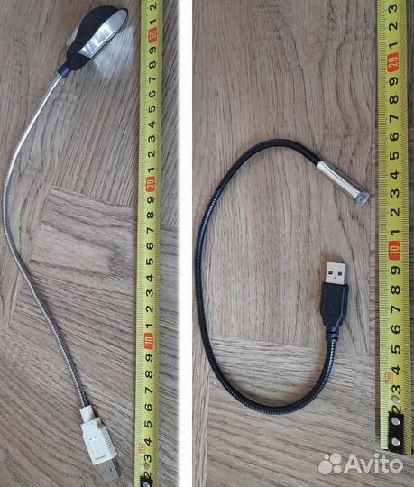 Фонарик светодиодный