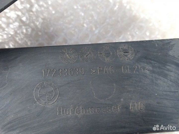 Вискомуфта Bmw 5 E39