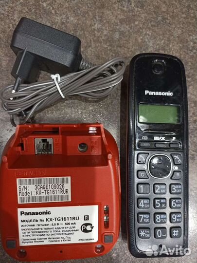 Домашний телефон panasonic