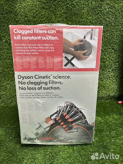 Dyson cinetic big ball absolute 2