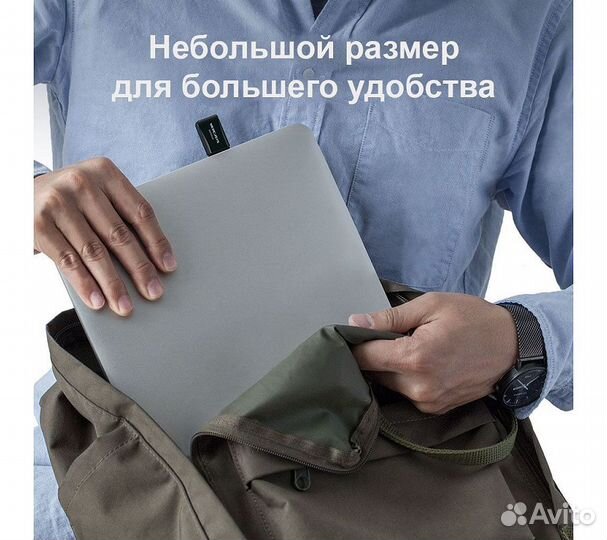 Wi-Fi адаптер Mercusys MW300UM, черный