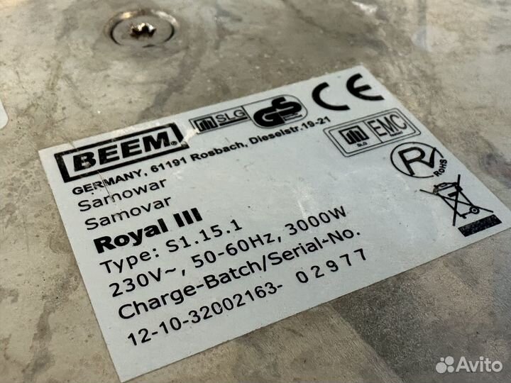 Самовар электрический гжель