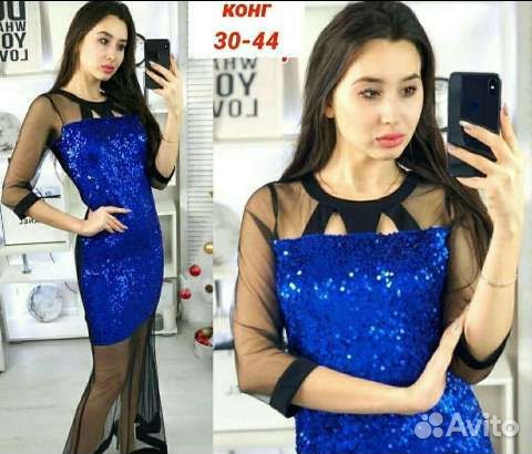 Вечернее платья
