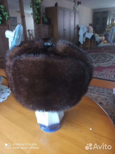 Шапка-ушанка мужская