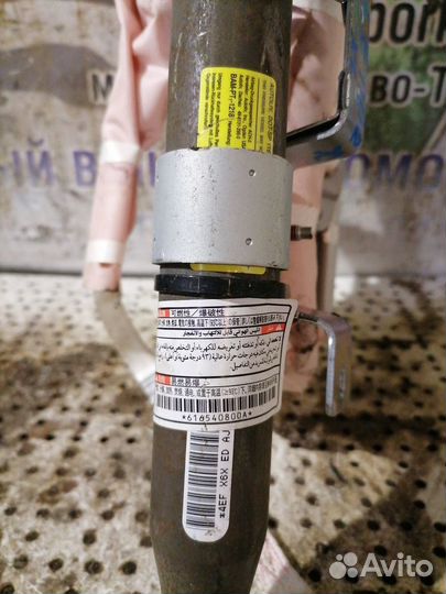 Подушка безопасности боковая (шторка) Mitsubishi O