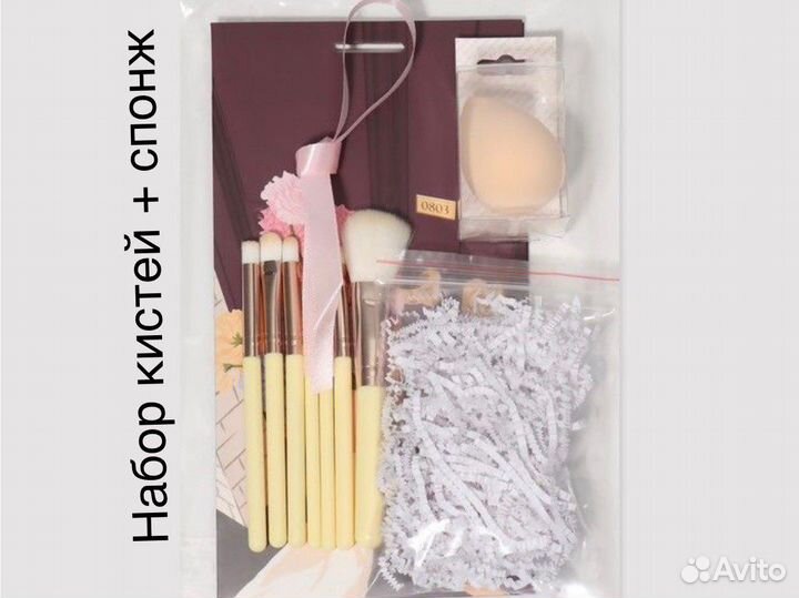 Набор кисти для макияжа+спонж