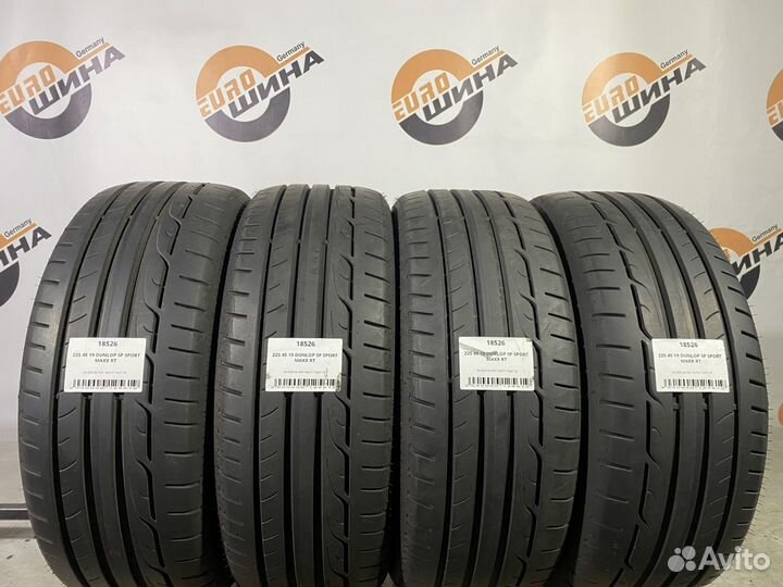 Dunlop SP Sport Maxx RT 225/45 R19