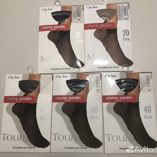 Носки женские Pierre Cardin