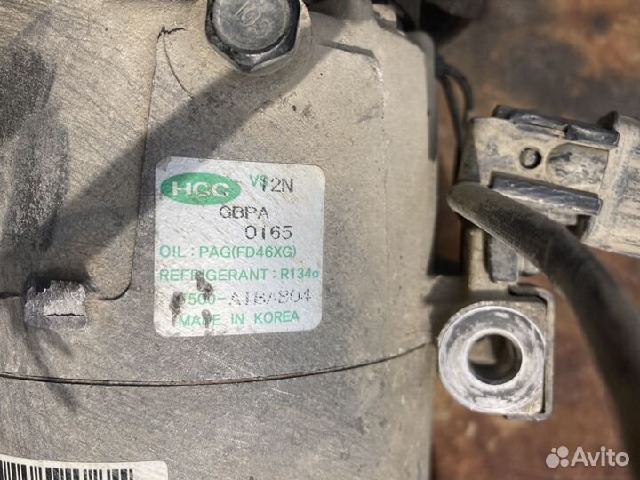 Компрессор кондиционера Хендай Авант 1.6л. G4FD