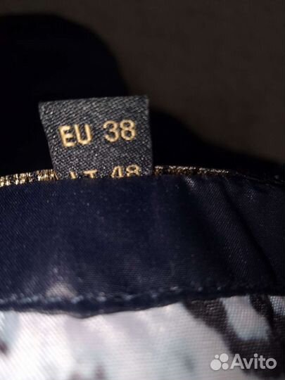 Куртка теплая