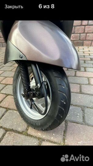 Honda tact51