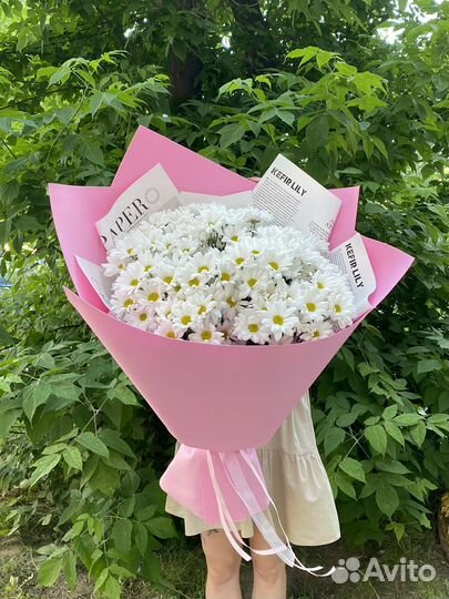 Букет из хризантем