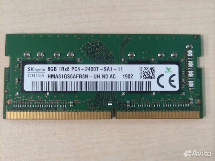 Оперативная память для ноутбука ddr4 8gb