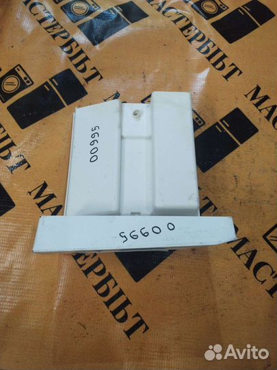 Дозатор порошка для стиральной машины zanussi